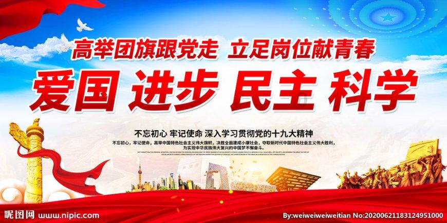 江西黄庆仁栈华氏大药房与东阿阿胶联合举办大型融媒体溯源直播