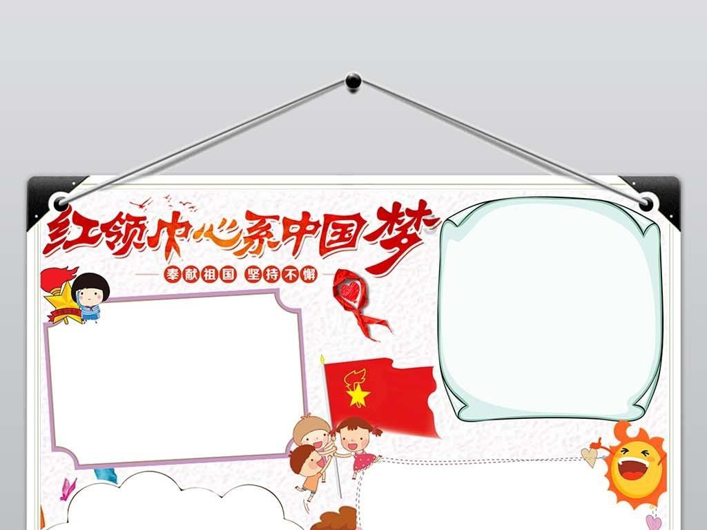 著名演员许娣:我这辈子最正确的决定,就是嫁给了一个平凡的丈夫