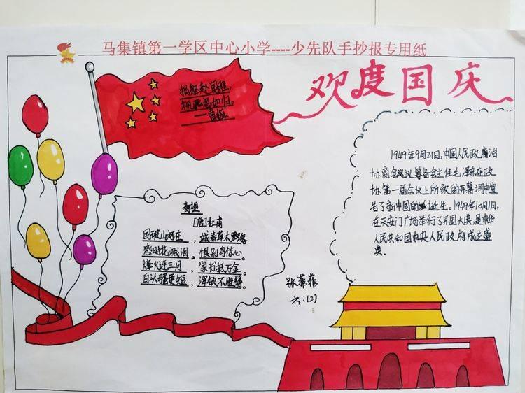 小猫钓鱼正版下载中文版