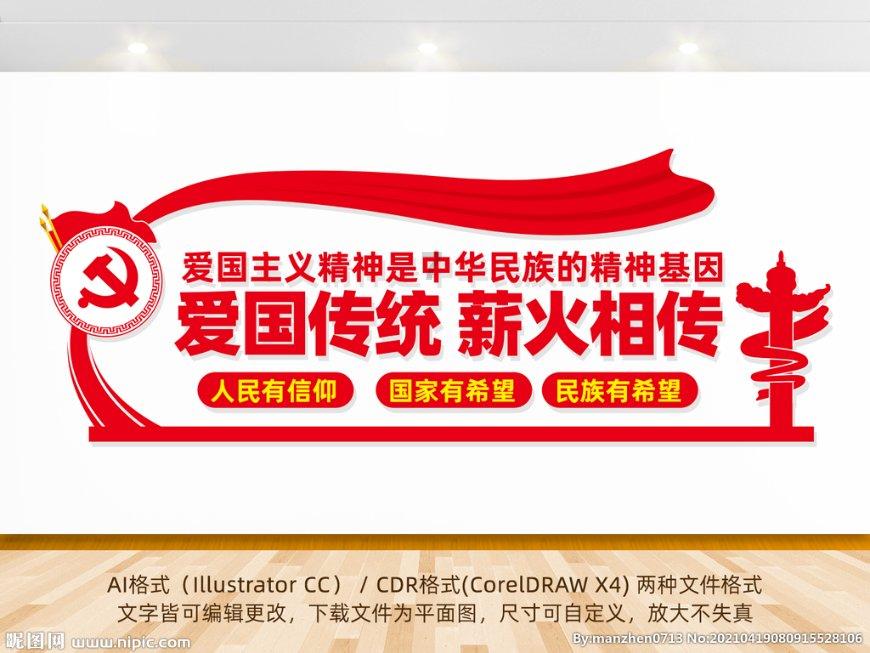 悬崖跳水运动