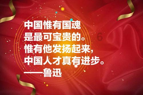 可爱南瓜救援精灵