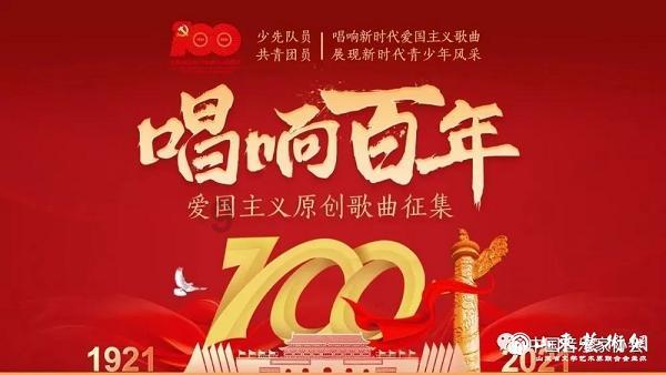 阿凯历险记