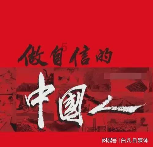 微酸秘密