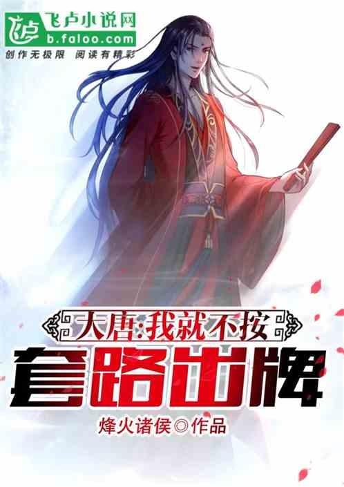 为什么白酒行业会出现倒挂的情况？游戏画面