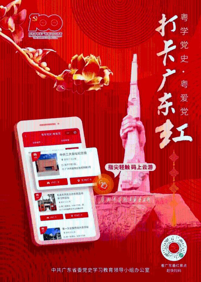 WindowsXP系统蓝屏怎么办？游戏画面