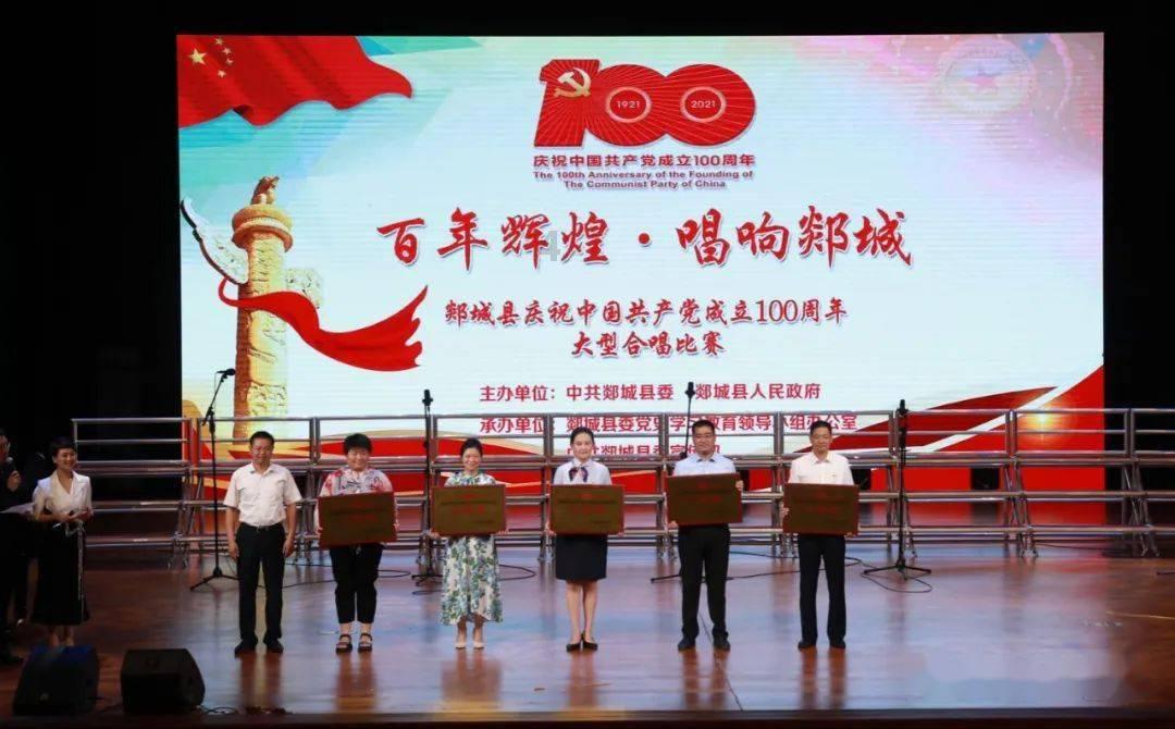 1987年属兔36岁以后命运游戏画面