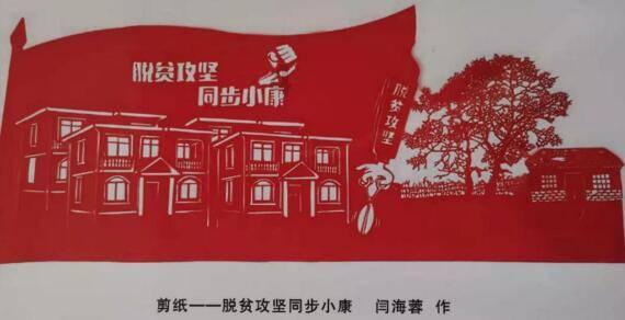 2023年12月西安新建商品住宅销售价格上涨 二手住宅价格下降
