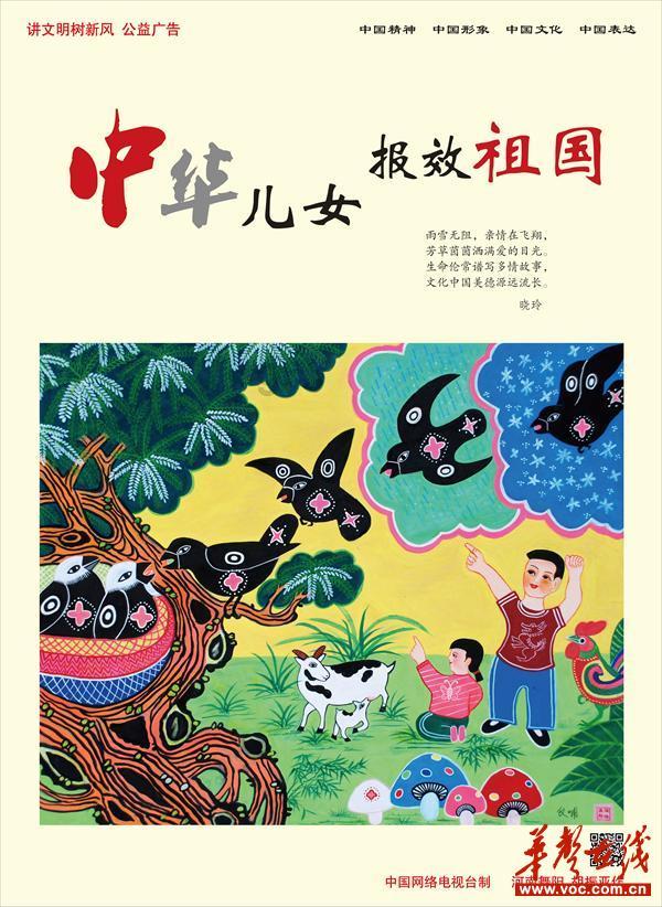 单间木屋逃脱