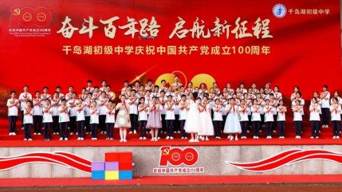 【乡村文化旅游节】沙河站镇：开展“党的声音进万家”理论宣讲活动
