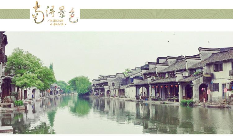 在公益的道路上继续前行